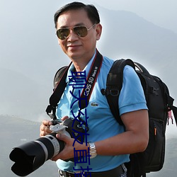 聊(liáo)天交友直播(bō)软件