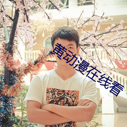 尊龙凯时人生就是搏(中国区)官方网站