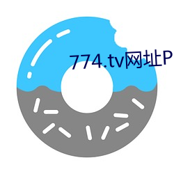 774.tv网址Pagerank查询
