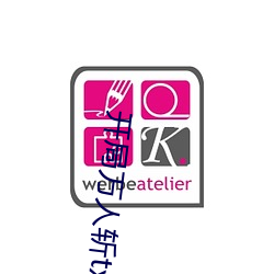 开局万人斩txt下载