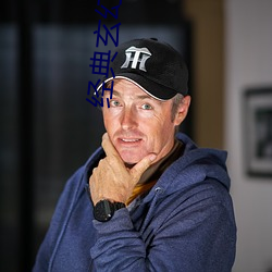 经典玄幻(hun)小说