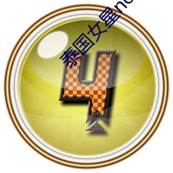 乐虎国际·lehu(中国)官方网站登录