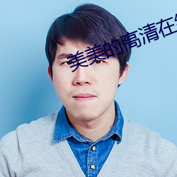 918博天堂·(中国)手机版客户端
