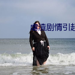 金年会(中国)官方网站