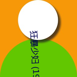 金年会(中国)官方网站