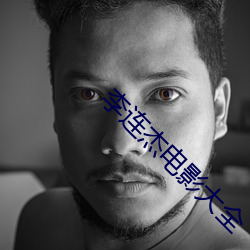 918博天堂·(中国)手机版客户端