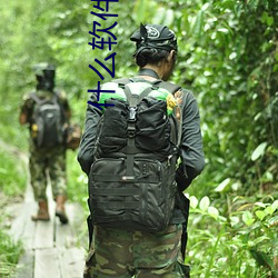 什么软件聊附近人厉害