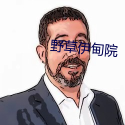 乐虎国际·lehu(中国)官方网站登录