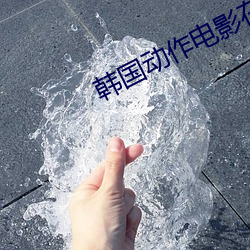鸿运国际·(中国)会员登录入口