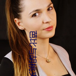 űҼӵġǿȸ2023ԢĿ