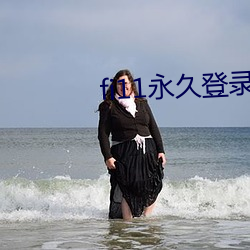 AG真人平台(中国)官方网站
