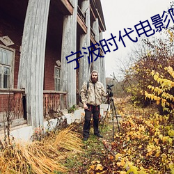 AG真人平台(中国)官方网站