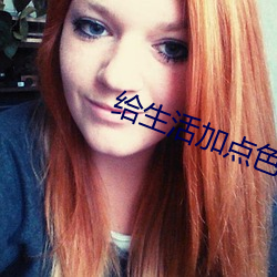 九游会登录j9入口 - 中国官方网站 | 真人游戏第一品牌
