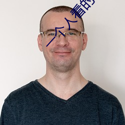 一个人(人)看(看)的www高清在(在)线(線)动(動)