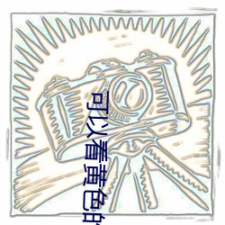 米乐M6·(中国)官方网站