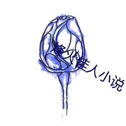 九游会登录j9入口 - 中国官方网站 | 真人游戏第一品牌
