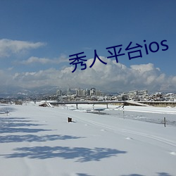 918博天堂·(中国)手机版客户端