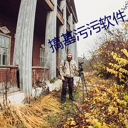 AG真人平台(中国)官方网站