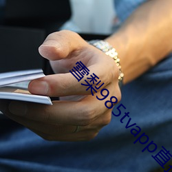 米乐M6·(中国)官方网站