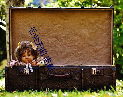九游会登录j9入口 - 中国官方网站 | 真人游戏第一品牌