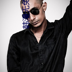 韩(hán)漫无(wú)免费(fèi)观看免费(fèi)