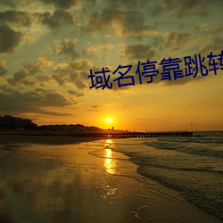 米乐M6·(中国)官方网站