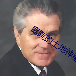 尊龙凯时·(中国)官方网站