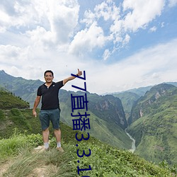 尊龙凯时人生就是搏(中国区)官方网站