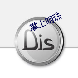 九游会登录j9入口 - 中国官方网站 | 真人游戏第一品牌