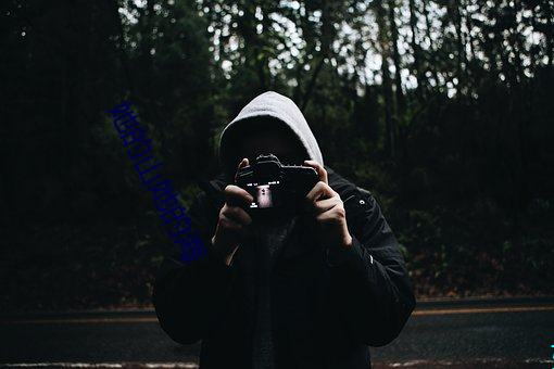 她的山她(t)的(de)海