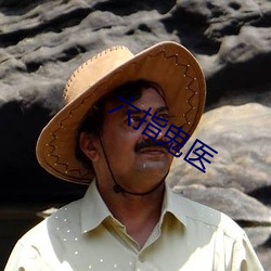 米乐M6·(中国)官方网站