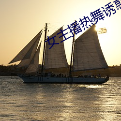 ca88手机客户端(安卓/苹果)CA88会员登录入口