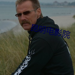 尊龙凯时·(中国)官方网站