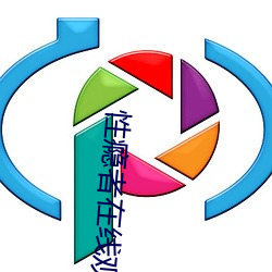 suncitygroup太阳集团--官方网站