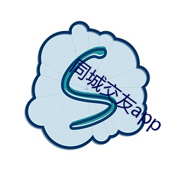 同城交友app （被袋