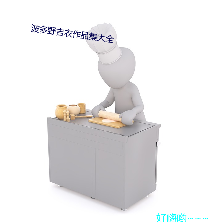 yp街机电子游戏(中国)官方网站