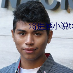 尊龙凯时人生就是搏(中国区)官方网站