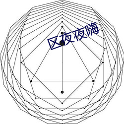 ca88手机客户端(安卓/苹果)CA88会员登录入口