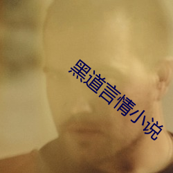 鸿运国际·(中国)会员登录入口