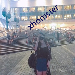 xhomster