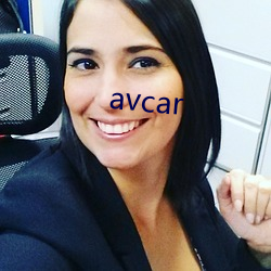 avcar