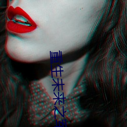 δ֮܊ɩ