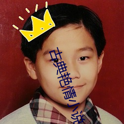 尊龙凯时·(中国)官方网站