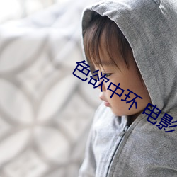 鸿运国际·(中国)会员登录入口