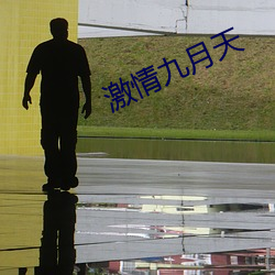 918博天堂·(中国)手机版客户端