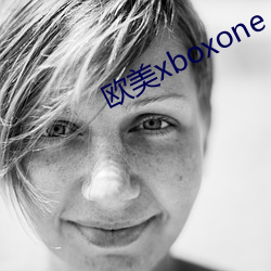 歐美xboxone