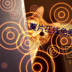 尊龙凯时·(中国)官方网站