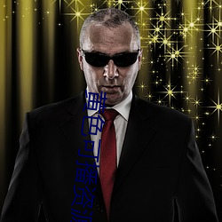 金年会(中国)官方网站