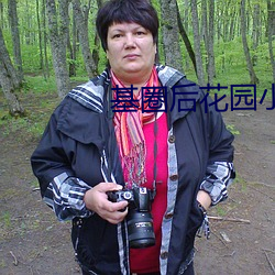 鸿运国际·(中国)会员登录入口