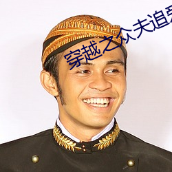 suncitygroup太阳集团--官方网站
